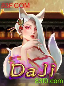 DaJi