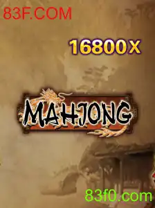 Mahjong